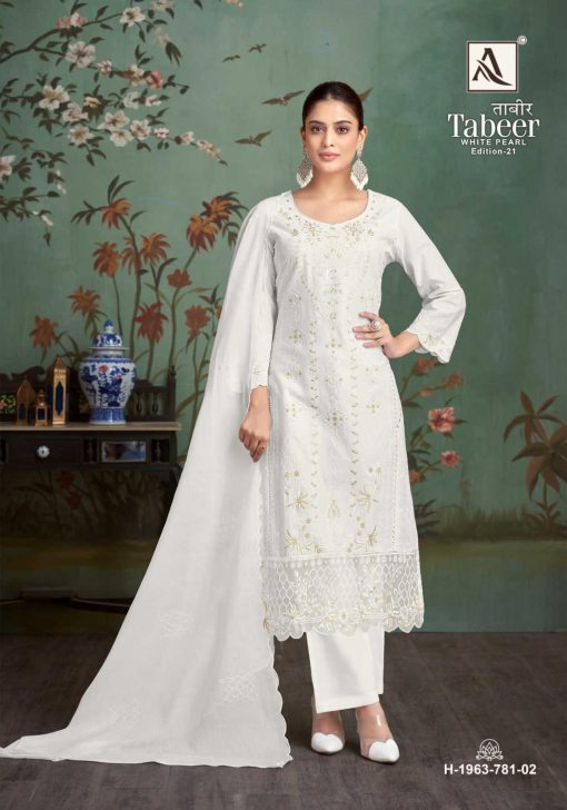 Alok Tabeer White Pearl Vol 21 Cotton Salwar Suit Catalog 4 Pcs 3 510x728 - Alok Tabeer White Pearl Vol 21 Cotton Salwar Suit Catalog 4 Pcs