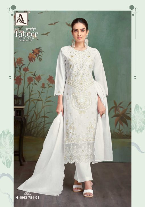 Alok Tabeer White Pearl Vol 21 Cotton Salwar Suit Catalog 4 Pcs 4 510x728 - Alok Tabeer White Pearl Vol 21 Cotton Salwar Suit Catalog 4 Pcs