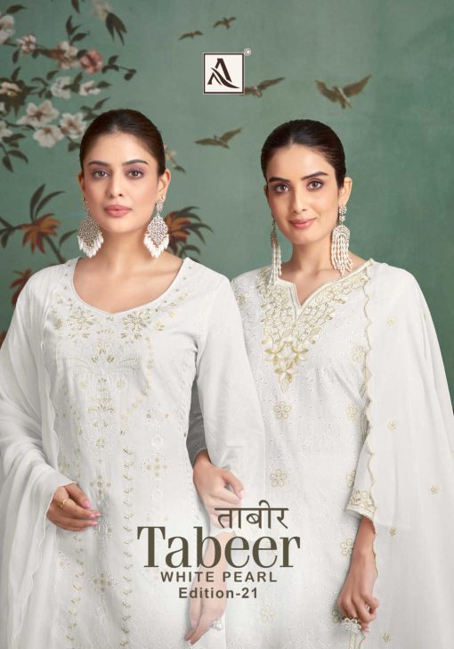 Alok Tabeer White Pearl Vol 21 Cotton Salwar Suit Catalog 4 Pcs 7 510x728 - Alok Tabeer White Pearl Vol 21 Cotton Salwar Suit Catalog 4 Pcs