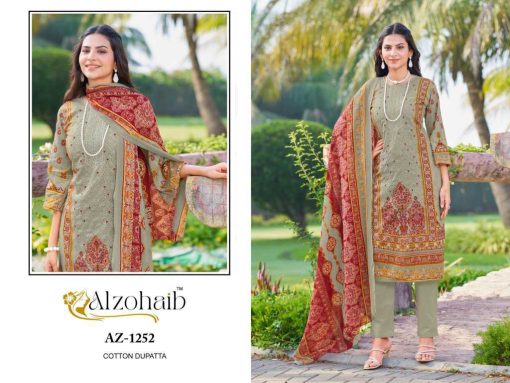 Alzohaib Saira Vol 1 Chiffon Cotton Salwar Suit Catalog 5 Pcs 3 510x383 - Alzohaib Saira Vol 1 Chiffon Cotton Salwar Suit Catalog 5 Pcs