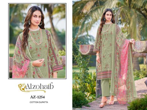 Alzohaib Saira Vol 1 Chiffon Cotton Salwar Suit Catalog 5 Pcs 5 510x383 - Alzohaib Saira Vol 1 Chiffon Cotton Salwar Suit Catalog 5 Pcs