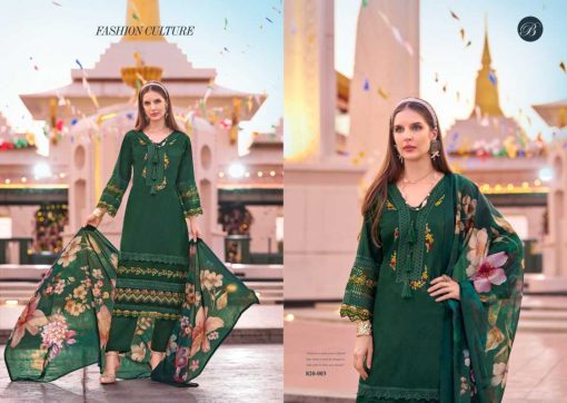 Belliza Majestic Silk Salwar Suit Catalog 6 Pcs 7 510x362 - Belliza Majestic Silk Salwar Suit Catalog 6 Pcs