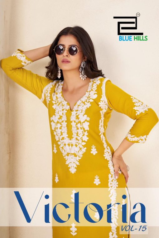 Blue Hills Victoria Vol 15 Kurti with Palazzo Rayon Catalog 4 Pcs 5 510x764 - Blue Hills Victoria Vol 15 Kurti with Palazzo Rayon Catalog 4 Pcs