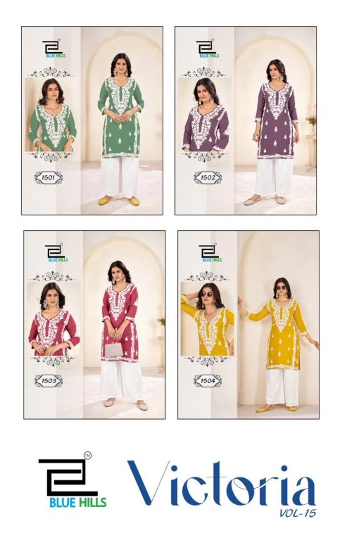 Blue Hills Victoria Vol 15 Kurti with Palazzo Rayon Catalog 4 Pcs 6 510x764 - Blue Hills Victoria Vol 15 Kurti with Palazzo Rayon Catalog 4 Pcs