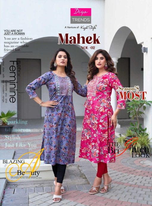 Diya Trends Mahek Vol 2 Rayon Kurti Catalog 8 Pcs 1 510x692 - Diya Trends Mahek Vol 2 Rayon Kurti Catalog 8 Pcs