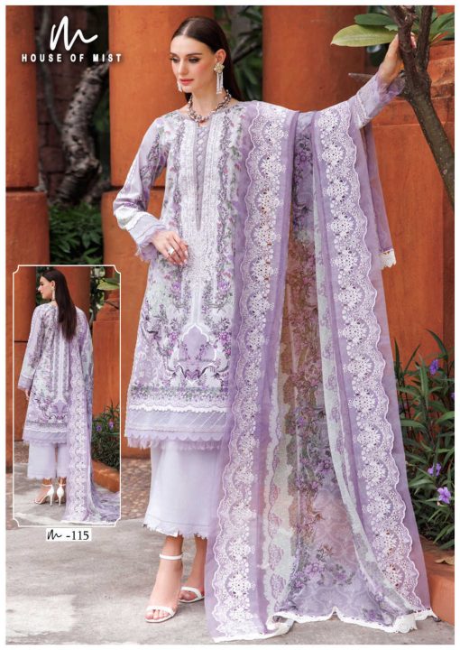 Ghazal Cotton Collection Vol 12 Salwar Suit Catalog 6 Pcs 11 510x720 - Ghazal Cotton Collection Vol 12 Salwar Suit Catalog 6 Pcs