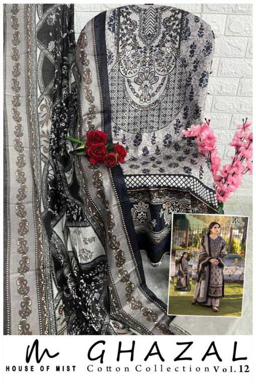 Ghazal Cotton Collection Vol 12 Salwar Suit Catalog 6 Pcs 14 510x765 - Ghazal Cotton Collection Vol 12 Salwar Suit Catalog 6 Pcs