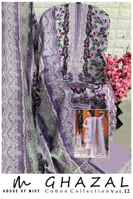 Ghazal Cotton Collection Vol 12 Salwar Suit Catalog 6 Pcs 16 510x765 - Ghazal Cotton Collection Vol 12 Salwar Suit Catalog 6 Pcs