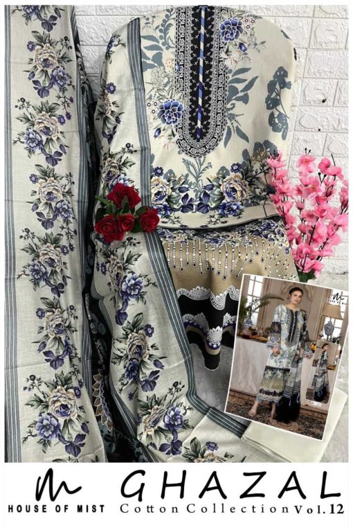 Ghazal Cotton Collection Vol 12 Salwar Suit Catalog 6 Pcs 17 510x765 - Ghazal Cotton Collection Vol 12 Salwar Suit Catalog 6 Pcs