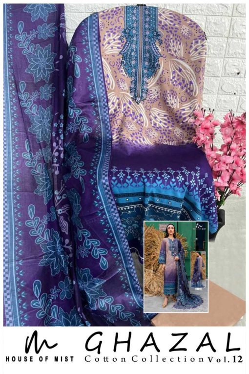 Ghazal Cotton Collection Vol 12 Salwar Suit Catalog 6 Pcs 18 510x765 - Ghazal Cotton Collection Vol 12 Salwar Suit Catalog 6 Pcs