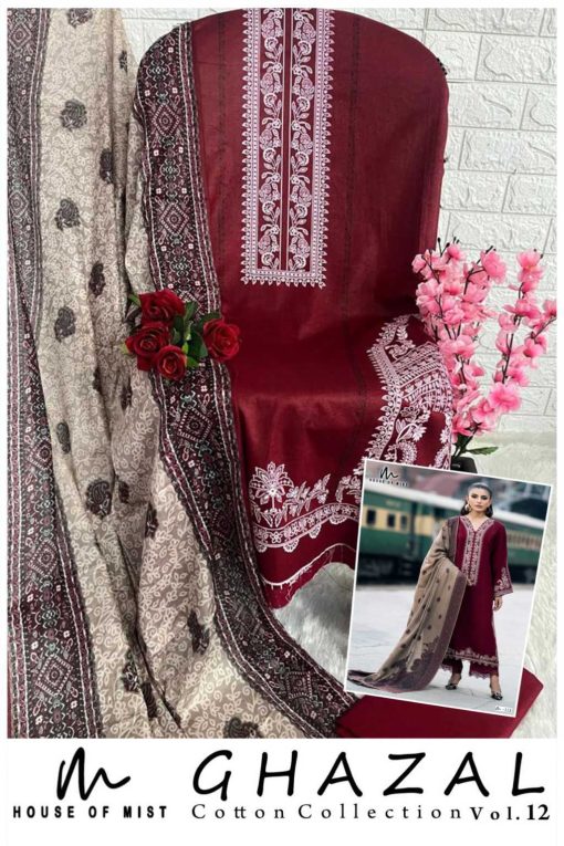 Ghazal Cotton Collection Vol 12 Salwar Suit Catalog 6 Pcs 19 510x765 - Ghazal Cotton Collection Vol 12 Salwar Suit Catalog 6 Pcs