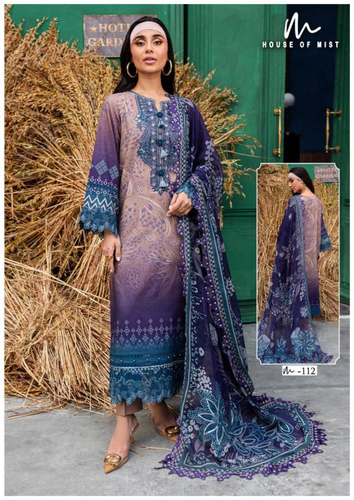 Ghazal Cotton Collection Vol 12 Salwar Suit Catalog 6 Pcs 5 510x720 - Ghazal Cotton Collection Vol 12 Salwar Suit Catalog 6 Pcs
