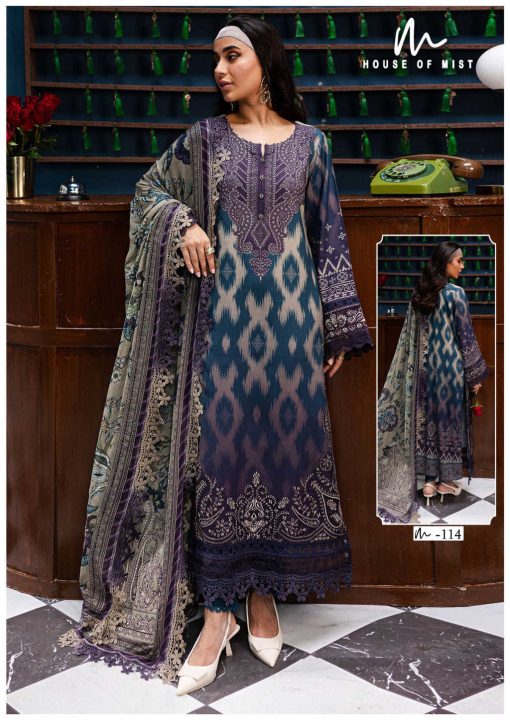 Ghazal Cotton Collection Vol 12 Salwar Suit Catalog 6 Pcs 9 510x720 - Ghazal Cotton Collection Vol 12 Salwar Suit Catalog 6 Pcs