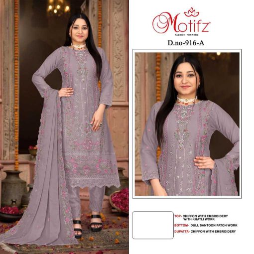Motifz DN 916 A D Organza Salwar Suit Catalog 4 Pcs 1 510x510 - Motifz DN 916 A-D Organza Salwar Suit Catalog 4 Pcs