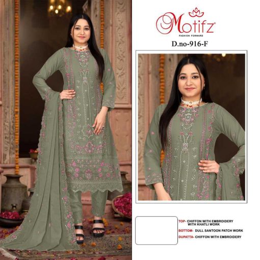 Motifz DN 916 A D Organza Salwar Suit Catalog 4 Pcs 4 510x510 - Motifz DN 916 A-D Organza Salwar Suit Catalog 4 Pcs