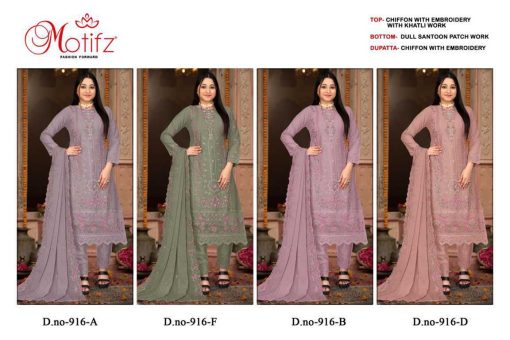 Motifz DN 916 A D Organza Salwar Suit Catalog 4 Pcs 5 510x340 - Motifz DN 916 A-D Organza Salwar Suit Catalog 4 Pcs