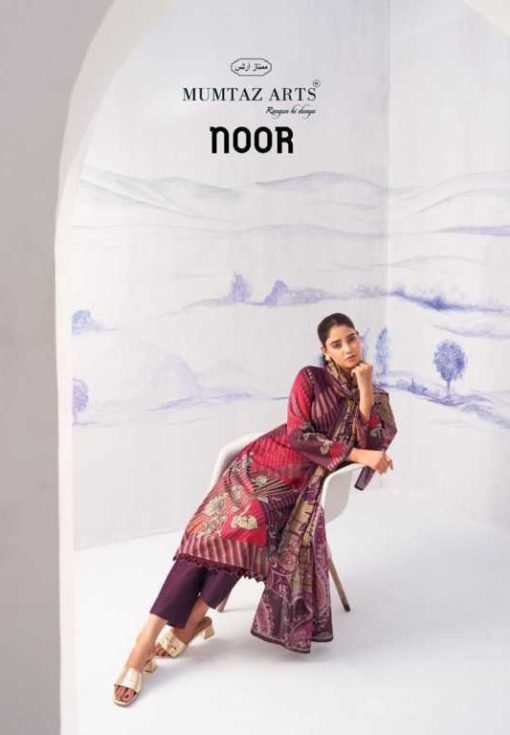 Mumtaz Arts Noor Satin Salwar Suit Catalog 5 Pcs 1 510x735 - Mumtaz Arts Noor Satin Salwar Suit Catalog 5 Pcs