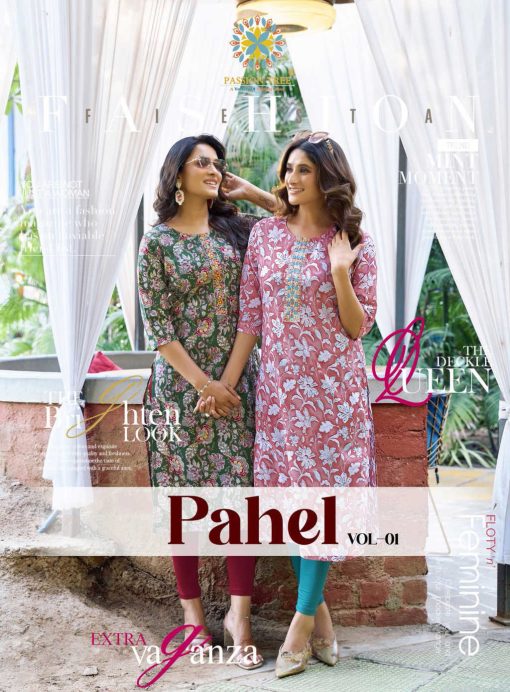 Passion Tree Pahel Vol 1 Cotton Kurti Catalog 7 Pcs 1 510x692 - Passion Tree Pahel Vol 1 Cotton Kurti Catalog 7 Pcs