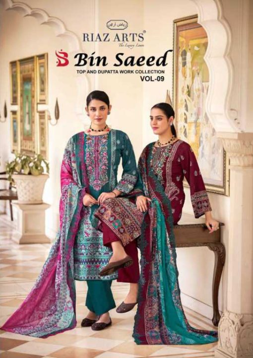 Riaz Arts Bin Saeed Vol 9 by Mumtaz Arts Cotton Salwar Suit Catalog 6 Pcs 1 510x721 - Riaz Arts Bin Saeed Vol 9 by Mumtaz Arts Cotton Salwar Suit Catalog 6 Pcs