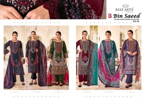 Riaz Arts Bin Saeed Vol 9 by Mumtaz Arts Cotton Salwar Suit Catalog 6 Pcs 10 510x360 - Riaz Arts Bin Saeed Vol 9 by Mumtaz Arts Cotton Salwar Suit Catalog 6 Pcs