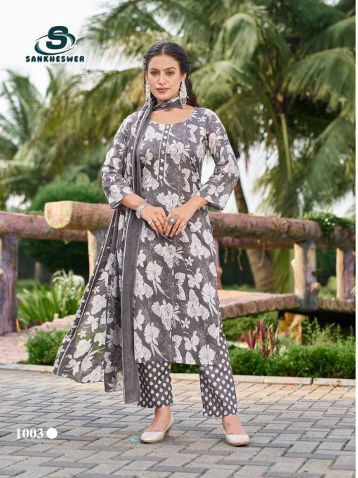 Sankheswer Aashiqui Vol 2 Kurti with Dupatta Bottom Cotton Catalog 8 Pcs 1 510x680 - Sankheswer Aashiqui Vol 2 Kurti with Dupatta Bottom Cotton Catalog 8 Pcs