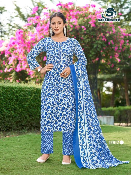 Sankheswer Aashiqui Vol 2 Kurti with Dupatta Bottom Cotton Catalog 8 Pcs 7 510x680 - Sankheswer Aashiqui Vol 2 Kurti with Dupatta Bottom Cotton Catalog 8 Pcs