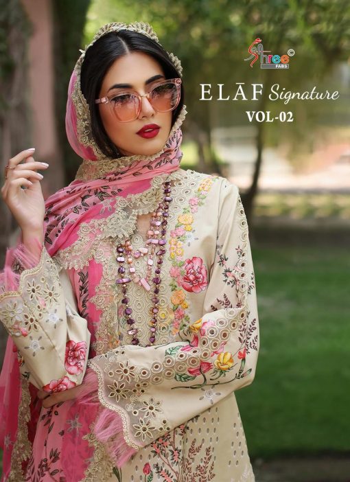 Shree Fabs Elaf Signature Vol 2 Chiffon Cotton Salwar Suit Catalog 6 Pcs 1 510x702 - Shree Fabs Elaf Signature Vol 2 Chiffon Cotton Salwar Suit Catalog 6 Pcs