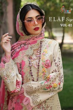 Shree Fabs Elaf Signature Vol 2 Chiffon Cotton Salwar Suit Catalog 6 Pcs