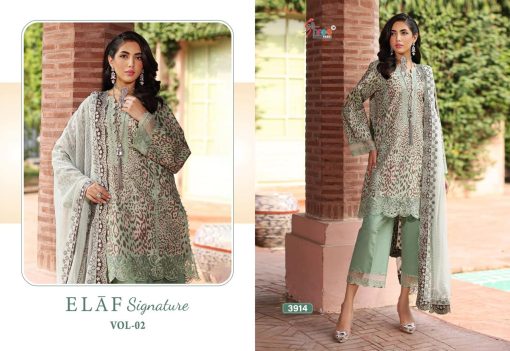 Shree Fabs Elaf Signature Vol 2 Chiffon Cotton Salwar Suit Catalog 6 Pcs 9 510x351 - Shree Fabs Elaf Signature Vol 2 Chiffon Cotton Salwar Suit Catalog 6 Pcs