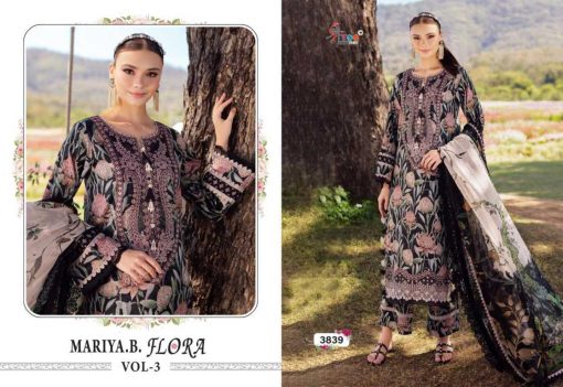 Shree Fabs Mariya B Flora Vol 3 Chiffon Cotton Salwar Suit Catalog 6 Pcs 3 510x351 - Shree Fabs Mariya B Flora Vol 3 Chiffon Cotton Salwar Suit Catalog 6 Pcs