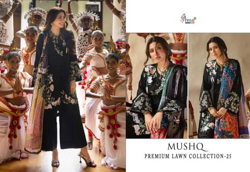 Shree Fabs Mushq Premium Lawn Collection Vol 25 Chiffon Cotton Salwar Suit Catalog 5 Pcs 5 510x351 - Shree Fabs Mushq Premium Lawn Collection Vol 25 Chiffon Cotton Salwar Suit Catalog 5 Pcs
