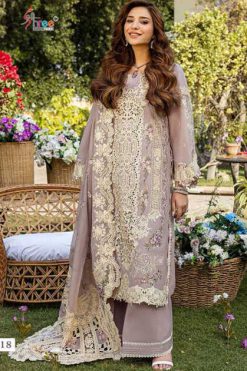 Shree Fabs Ombre Premium NX Cotton Salwar Suit Catalog 5 Pcs 247x371 - Surat Fabrics