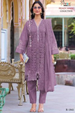 Shree Fabs R 1841 A-D Cotton Readymade Salwar Suit Catalog 4 Pcs