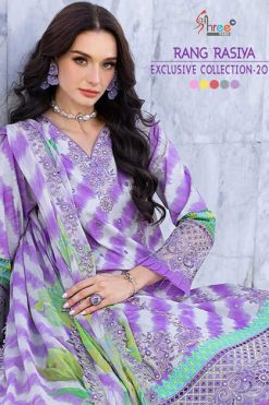 Shree Fabs Rang Rasiya Exclusive Collection Vol 25 Chiffon Cotton Salwar Suit Catalog 5 Pcs 247x371 - Surat Fabrics