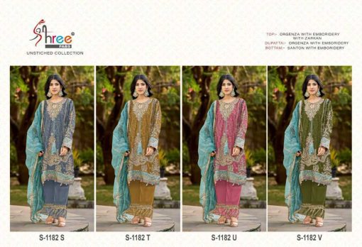 Shree Fabs S 1182 S V Organza Salwar Suit Catalog 4 Pcs 5 510x348 - Shree Fabs S 1182 S-V Organza Salwar Suit Catalog 4 Pcs