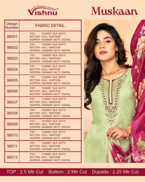 Vishnu Muskaan Silk Salwar Suit Catalog 12 Pcs 13 510x638 - Vishnu Muskaan Silk Salwar Suit Catalog 12 Pcs