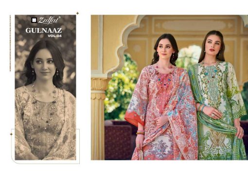 Zulfat Gulnaaz Vol 4 by Belliza Cotton Salwar Suit Catalog 8 Pcs 2 510x360 - Zulfat Gulnaaz Vol 4 by Belliza Cotton Salwar Suit Catalog 8 Pcs
