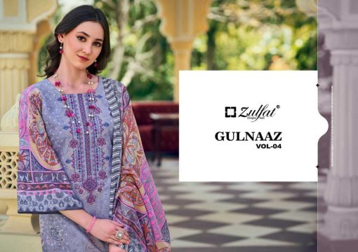 Zulfat Gulnaaz Vol 4 by Belliza Cotton Salwar Suit Catalog 8 Pcs 7 510x360 - Zulfat Gulnaaz Vol 4 by Belliza Cotton Salwar Suit Catalog 8 Pcs