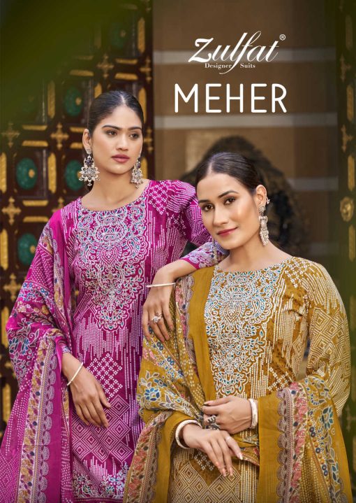 Zulfat Meher by Belliza Cotton Salwar Suit Catalog 4 Pcs 1 510x719 - Zulfat Meher by Belliza Cotton Salwar Suit Catalog 4 Pcs