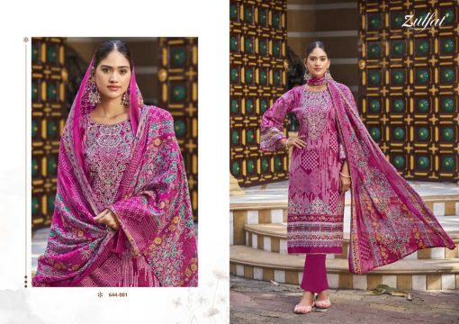 Zulfat Meher by Belliza Cotton Salwar Suit Catalog 4 Pcs 3 510x360 - Zulfat Meher by Belliza Cotton Salwar Suit Catalog 4 Pcs