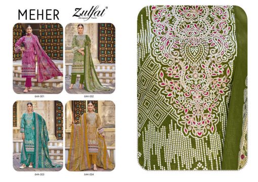 Zulfat Meher by Belliza Cotton Salwar Suit Catalog 4 Pcs 8 510x360 - Zulfat Meher by Belliza Cotton Salwar Suit Catalog 4 Pcs