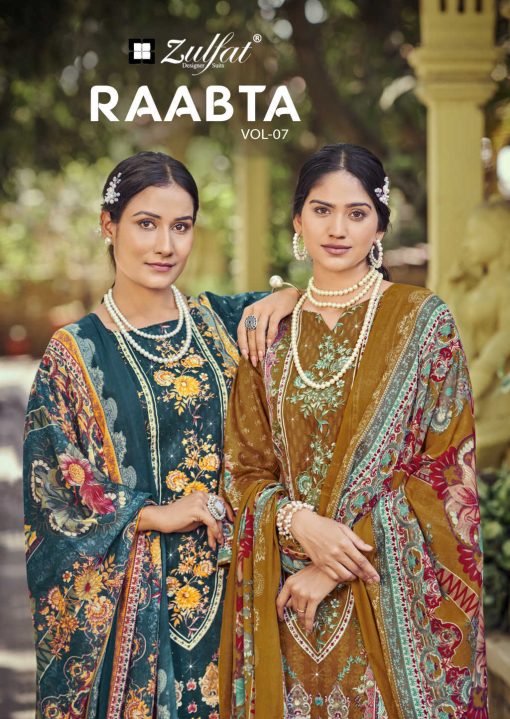 Zulfat Raabta Vol 7 by Belliza Cotton Salwar Suit Catalog 6 Pcs 1 510x719 - Zulfat Raabta Vol 7 by Belliza Cotton Salwar Suit Catalog 6 Pcs