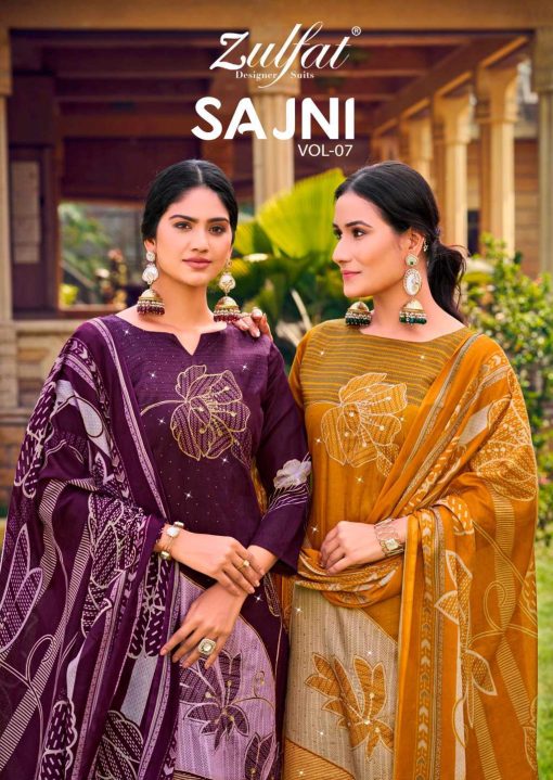 Zulfat Sajni Vol 7 by Belliza Cotton Salwar Suit Catalog 6 Pcs 1 510x719 - Zulfat Sajni Vol 7 by Belliza Cotton Salwar Suit Catalog 6 Pcs