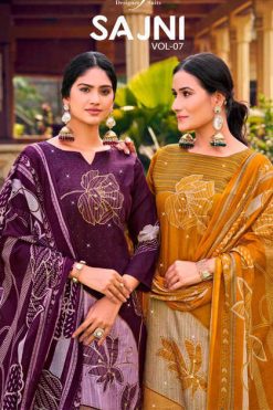 Zulfat Sajni Vol 7 by Belliza Cotton Salwar Suit Catalog 6 Pcs 247x371 - Surat Fabrics