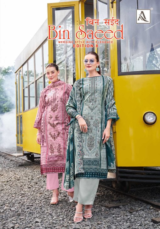 Alok Bin Saeed Vol 8 Cotton Salwar Suit Catalog 8 Pcs 11 510x728 - Alok Bin Saeed Vol 8 Cotton Salwar Suit Catalog 8 Pcs