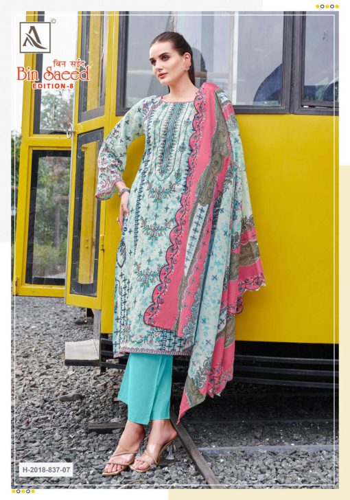 Alok Bin Saeed Vol 8 Cotton Salwar Suit Catalog 8 Pcs 2 510x728 - Alok Bin Saeed Vol 8 Cotton Salwar Suit Catalog 8 Pcs