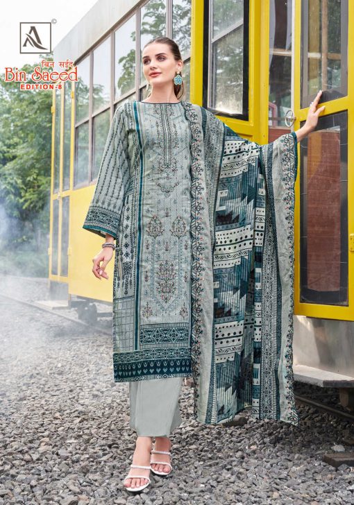 Alok Bin Saeed Vol 8 Cotton Salwar Suit Catalog 8 Pcs 4 510x728 - Alok Bin Saeed Vol 8 Cotton Salwar Suit Catalog 8 Pcs