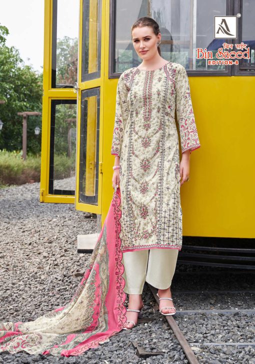 Alok Bin Saeed Vol 8 Cotton Salwar Suit Catalog 8 Pcs 5 510x728 - Alok Bin Saeed Vol 8 Cotton Salwar Suit Catalog 8 Pcs