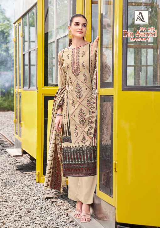 Alok Bin Saeed Vol 8 Cotton Salwar Suit Catalog 8 Pcs 9 510x728 - Alok Bin Saeed Vol 8 Cotton Salwar Suit Catalog 8 Pcs