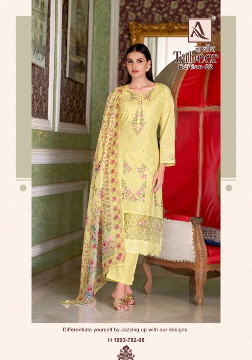 Alok Tabeer Vol 22 Cotton Salwar Suit Catalog 8 Pcs 1 510x728 - Alok Tabeer Vol 22 Cotton Salwar Suit Catalog 8 Pcs